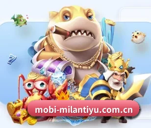 米兰体育的故事 | MILANSPORT