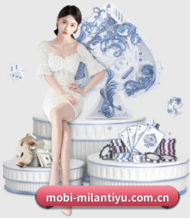 米兰体育的方向 - 长期内容价值积累 - MILANSPORT
