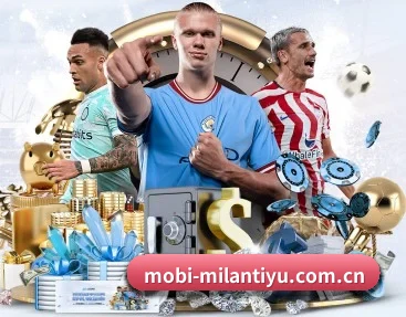 米兰体育的故事 - 体育资讯内容服务 | MILANSPORT